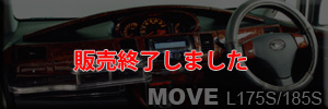 タント